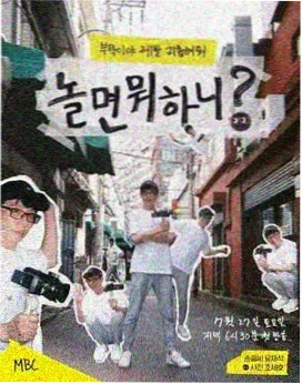 腐漫画在线 创作者访谈资讯图