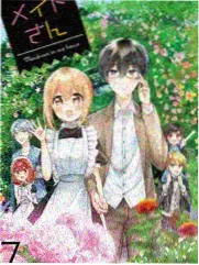 腐漫画在线 天然呆角色原型