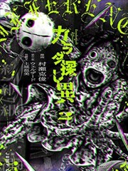 热读榜 雨季未停